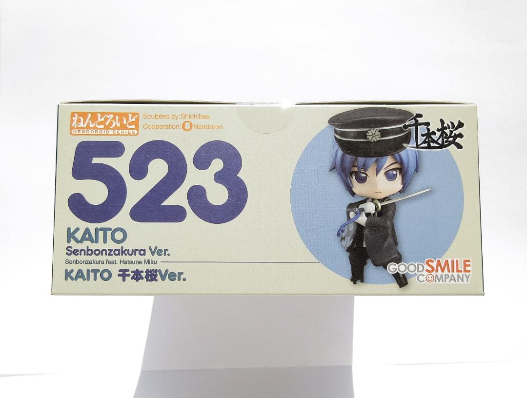 ★匿名配送★新品未開封★ねんどろいど KAITO 千本桜Ver. 初音ミク
