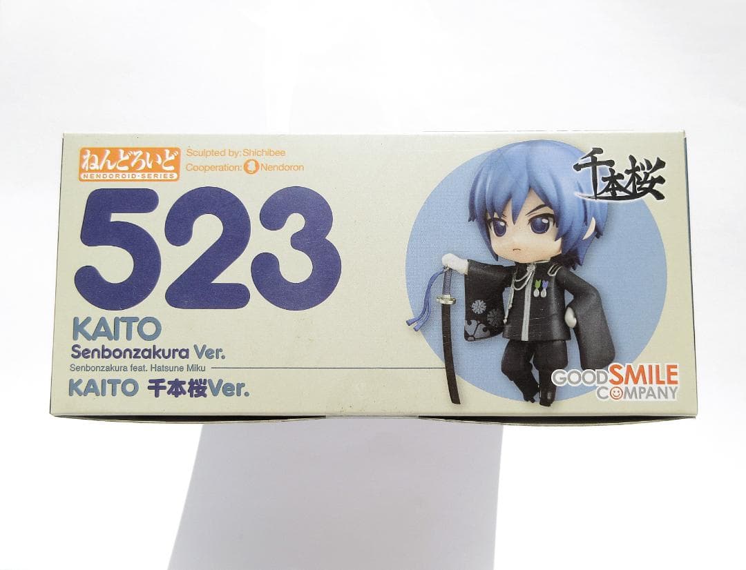 ★匿名配送★新品未開封★ねんどろいど KAITO 千本桜Ver. 初音ミク