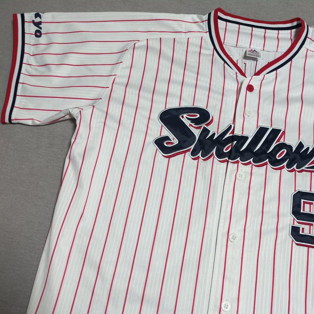 東京ヤクルトスワローズ 塩見泰隆 刺繍 ユニフォーム マジェスティック XL