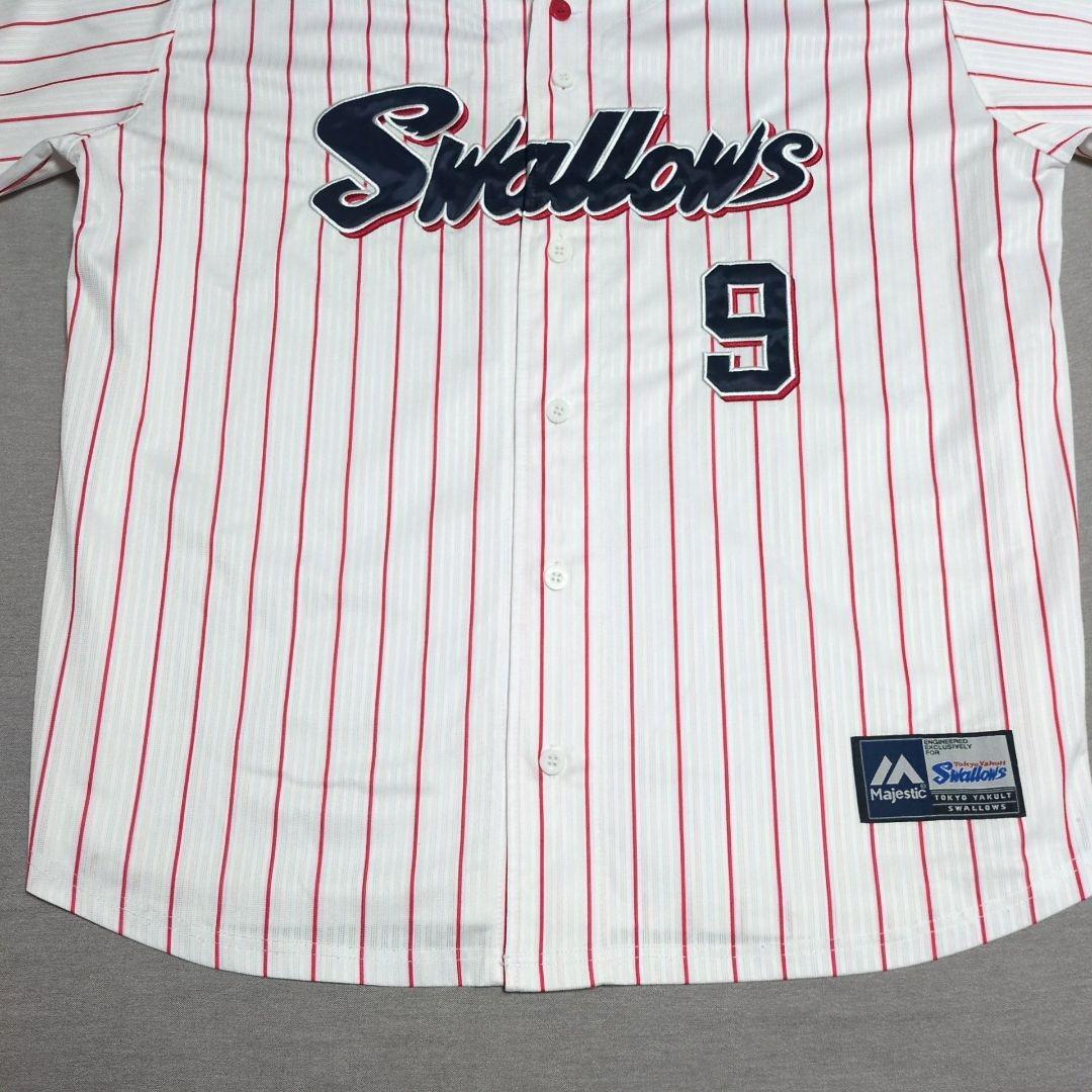 東京ヤクルトスワローズ 塩見泰隆 刺繍 ユニフォーム マジェスティック XL