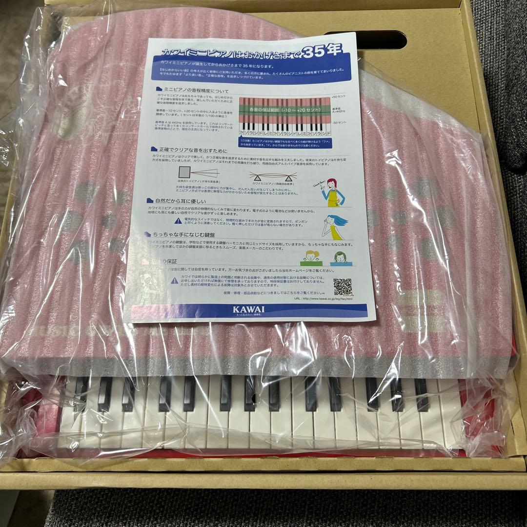 スヌーピーミュージアム　カワイミニピアノ