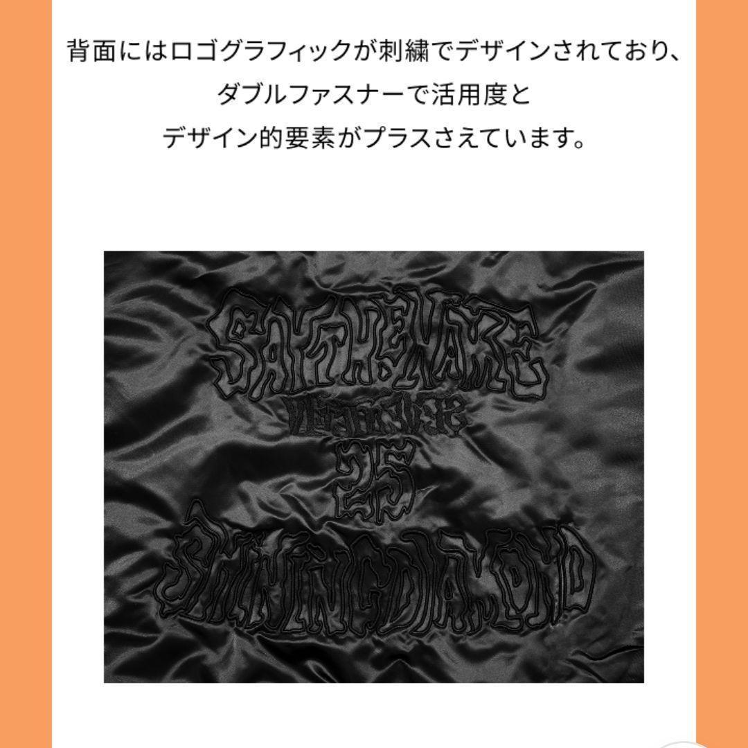 SEVENTEEN　セブチ　ケレン　トレカ付　ジャケット　スタジャン　CARAT