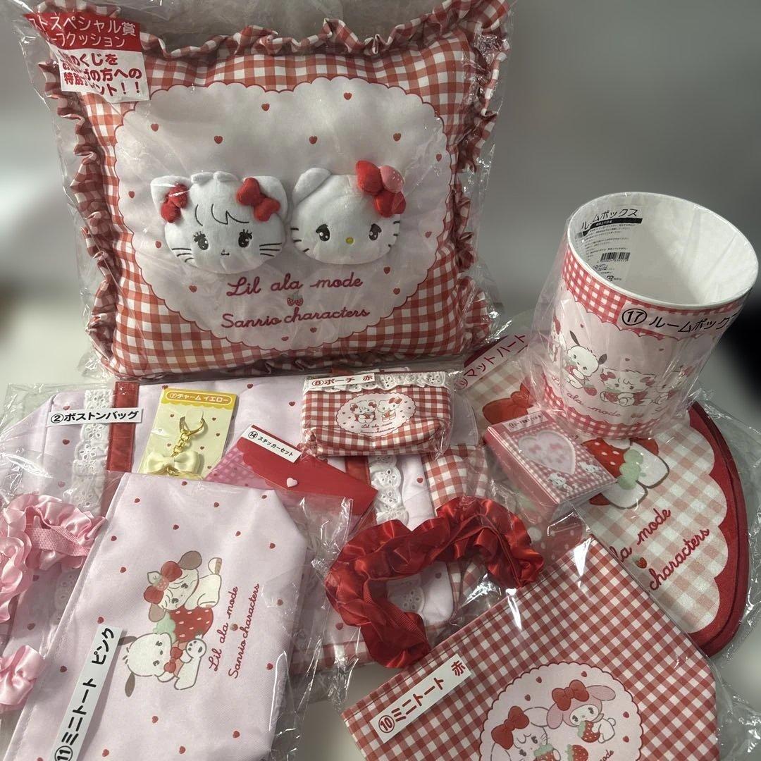 mikko Lil ala mode×サンリオ 当たりくじ 10点セット