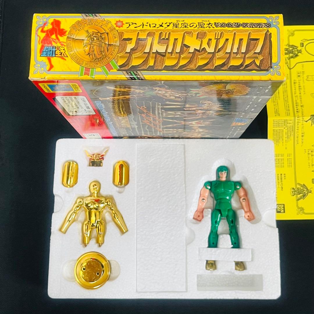 聖闘士星矢　アンドロメダクロス　限定ゴールド版　聖闘士聖衣大系