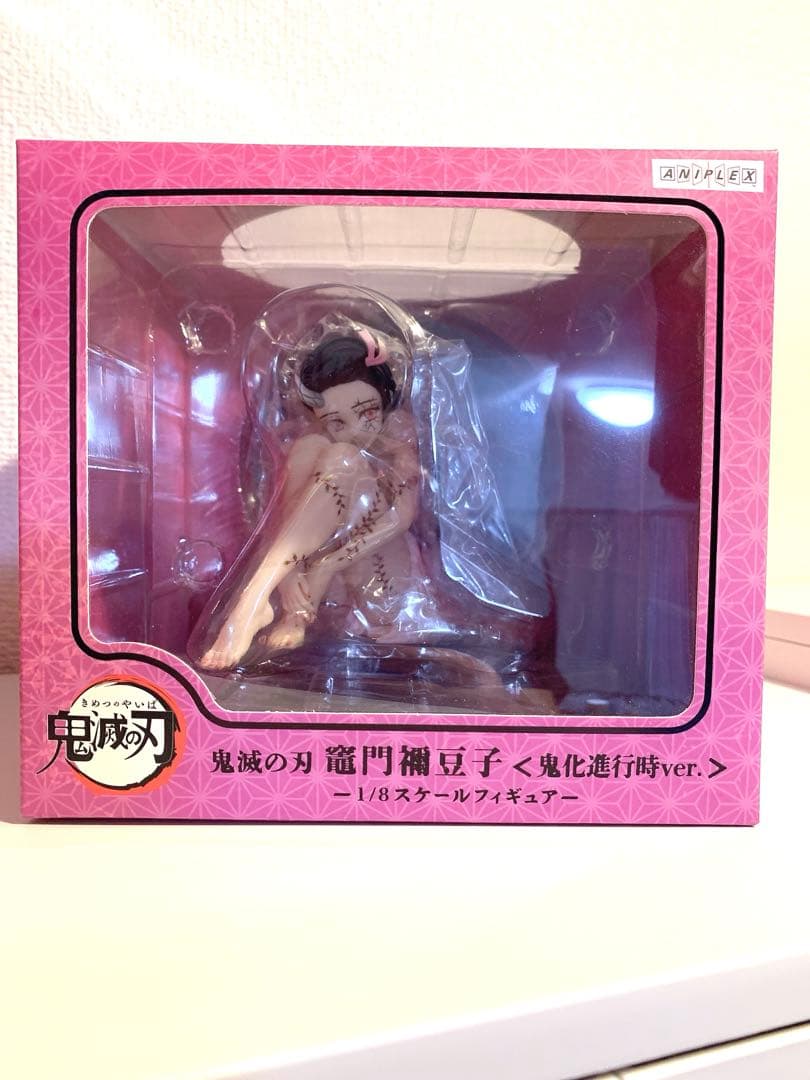 ANIPLEX鬼滅の刃 竈門禰豆子〈鬼化進行時ver.〉1/8フィギュア未開封
