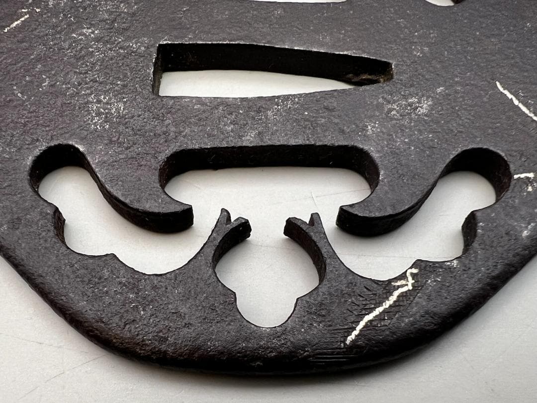 【海】江戸期　鍔　銀象嵌鉄鐔　鉄鍔　鐔　古刀匠　極上品　刀装具　箱付