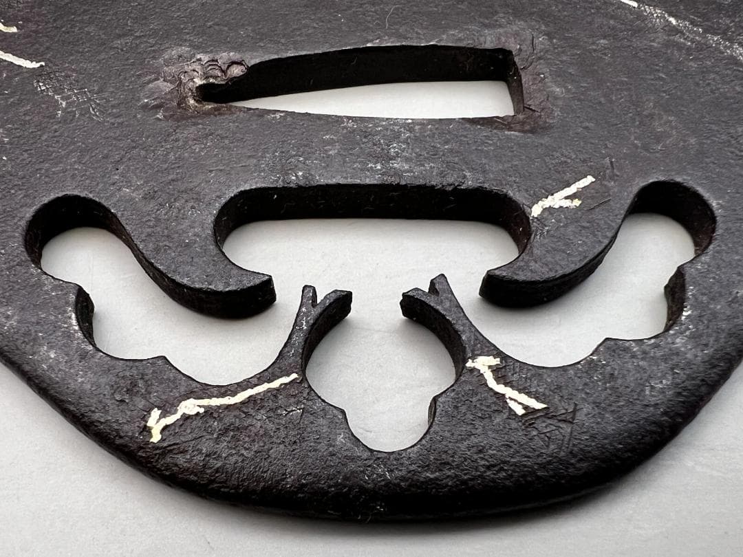 【海】江戸期　鍔　銀象嵌鉄鐔　鉄鍔　鐔　古刀匠　極上品　刀装具　箱付