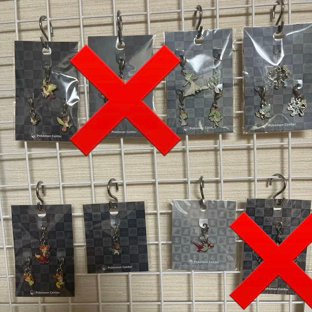 ポケモン 全国図鑑メタルチャーム まとめ売り