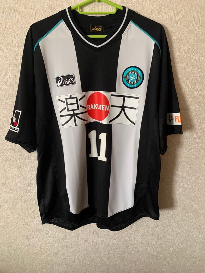 ヴィッセル神戸 三浦知良選手ユニフォーム