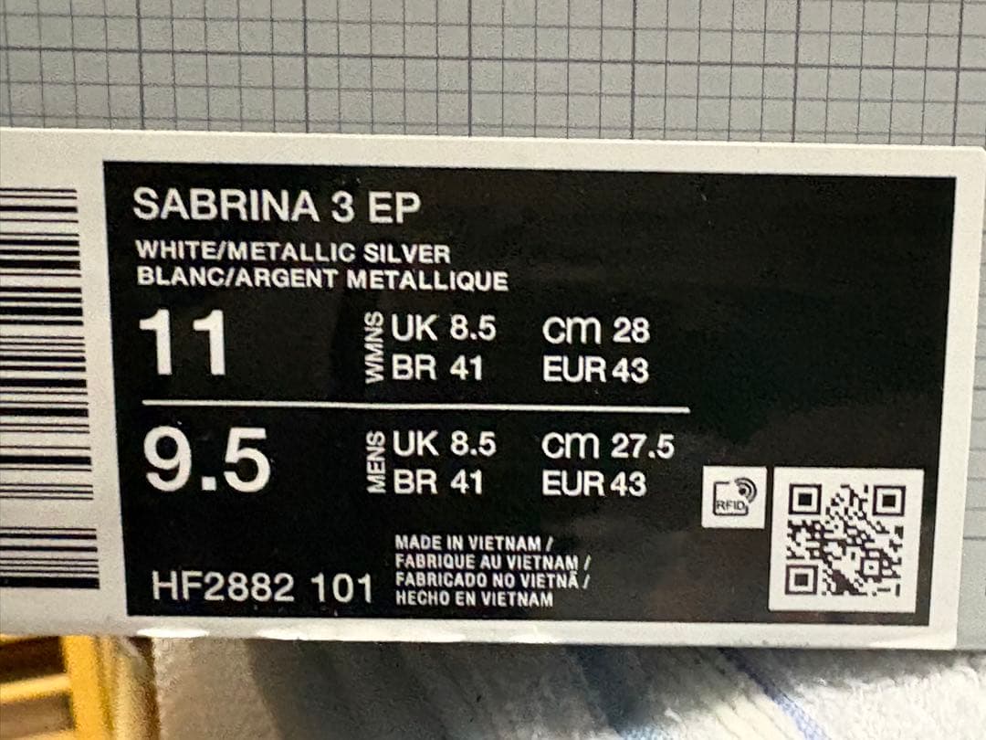 NIKEサブリナ3 メンズサイズ27.5cm