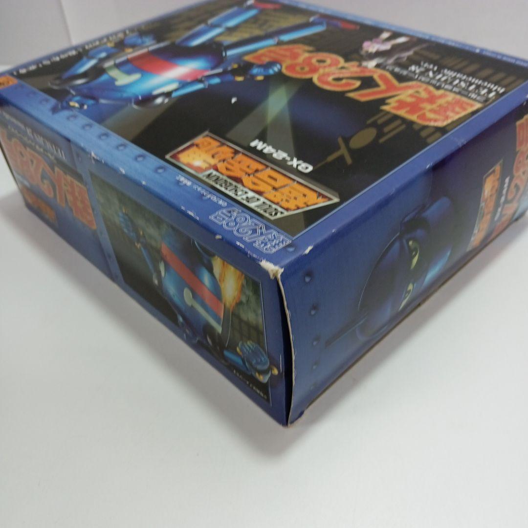 超合金魂 GX-24M 鉄人28号　ブルーメタリック 美品