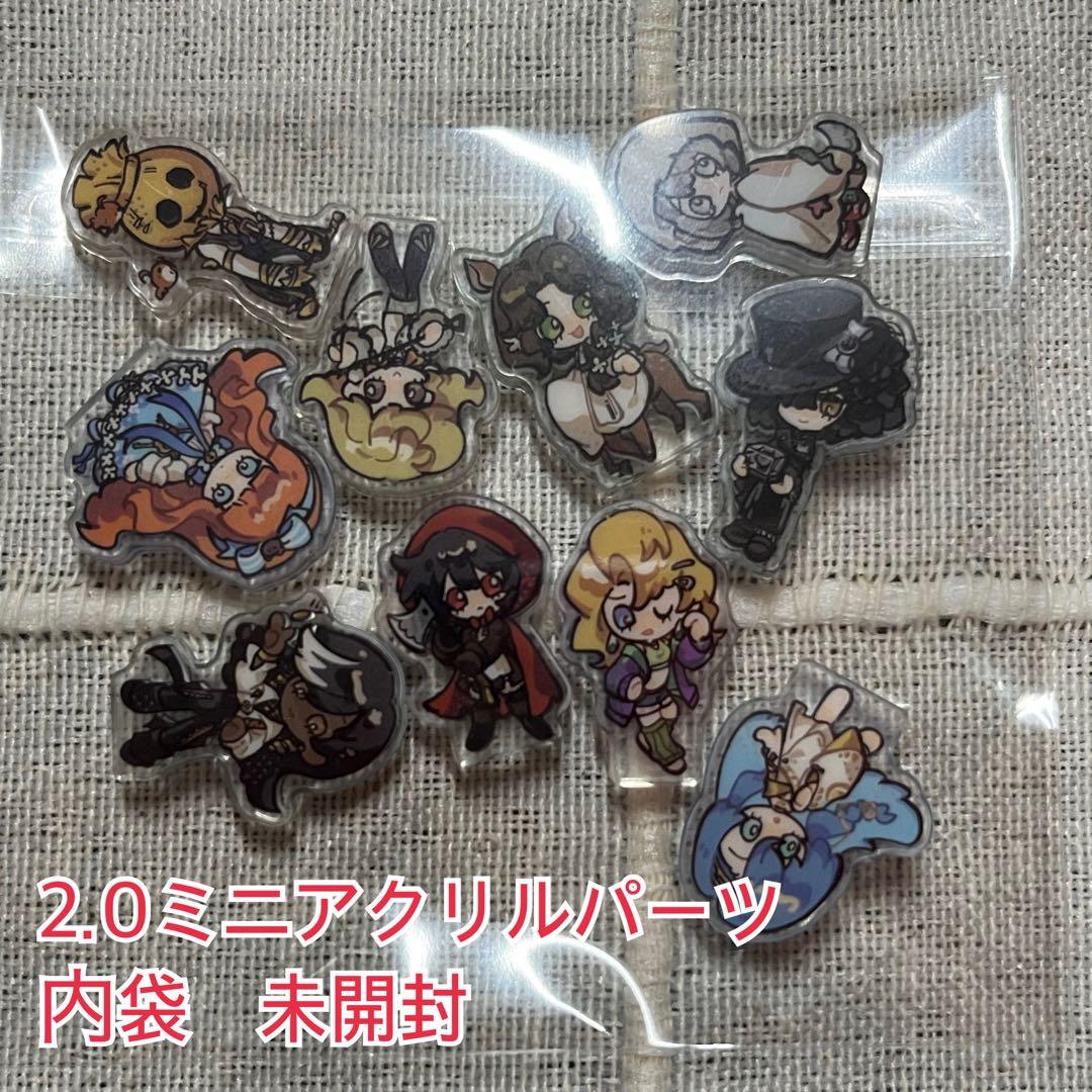 「リバース：1999」キャラクターアクリルキーホルダー：シャカシャカスーツケース