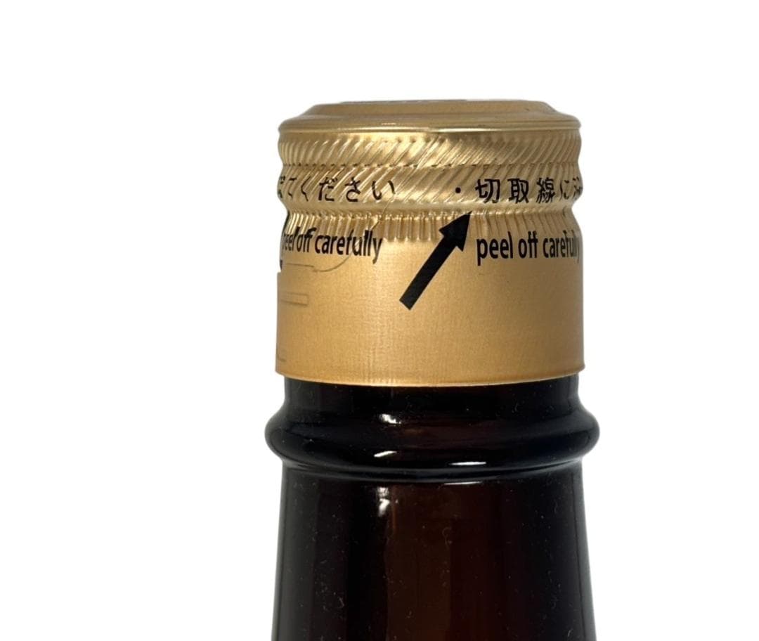 未開栓 大吟醸 十四代 本丸 秘伝玉返し 1800ml瓶 クール便発送可