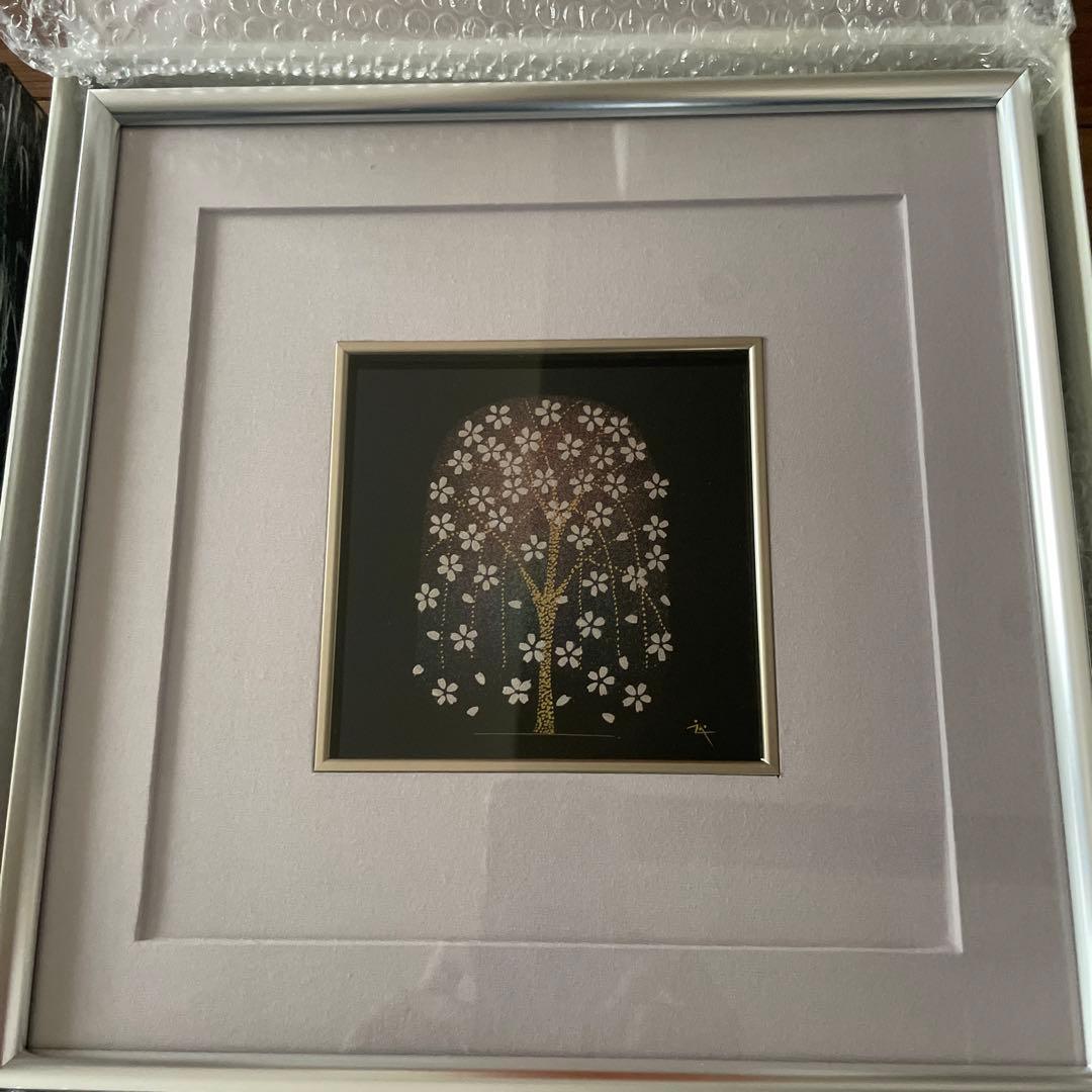 輪島塗　箱付きの美品