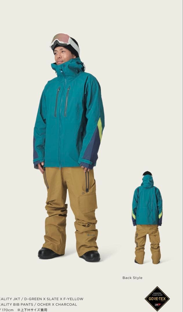 REW THE REALITY BIB PANTS (GTX)XL オーカー