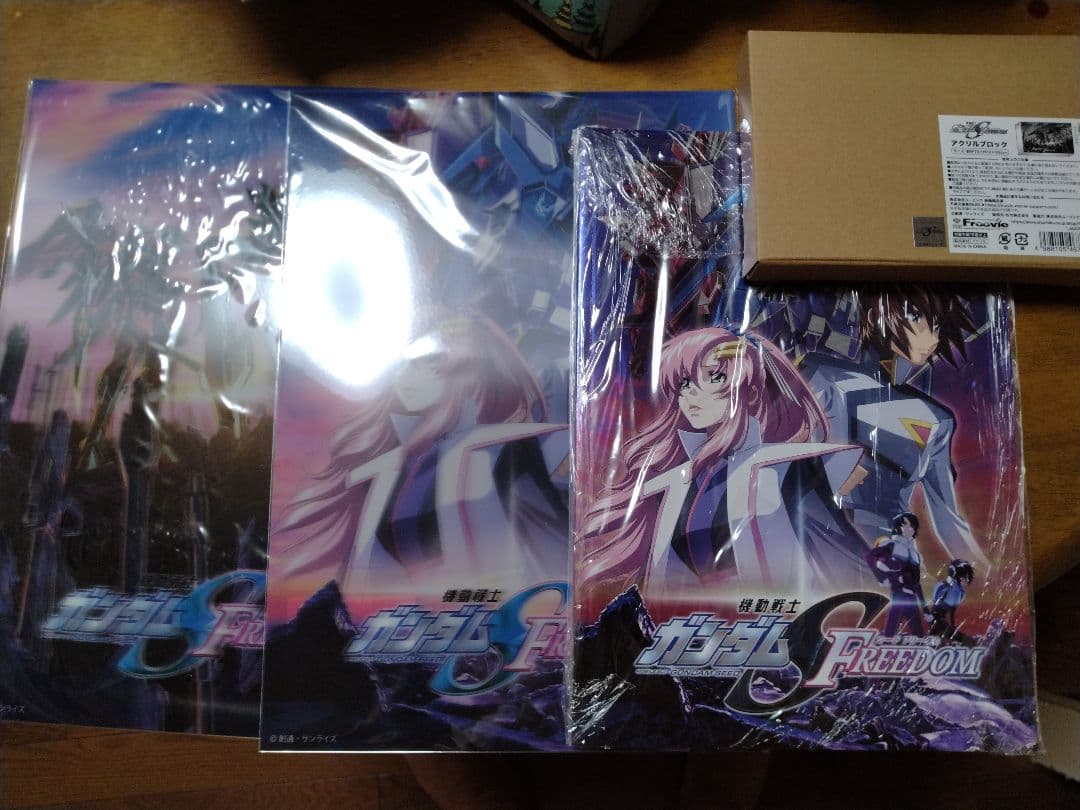 ガンダムパンフレット、3Dポスター、アクリルブロックの4点セット！