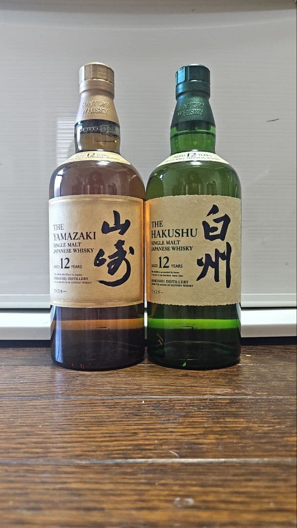 もんちゃん専用山崎 12年 & 白州 12年 ウイスキーセット