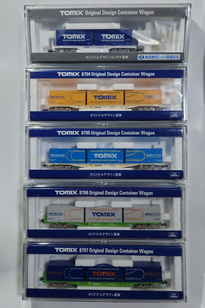 TOMIX イベント限定 コンテナ貨車5両+コンテナ[3116]