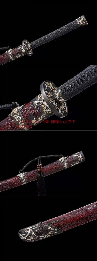 聖熖腰刀20232570 古兵器 武具　刀装具　日本刀　模造刀 居合刀 長尺