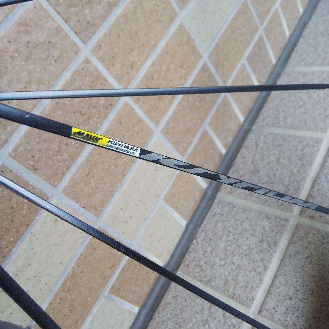 MAVIC KSYRIUM EXALITH PRO SL ホイールセット C15