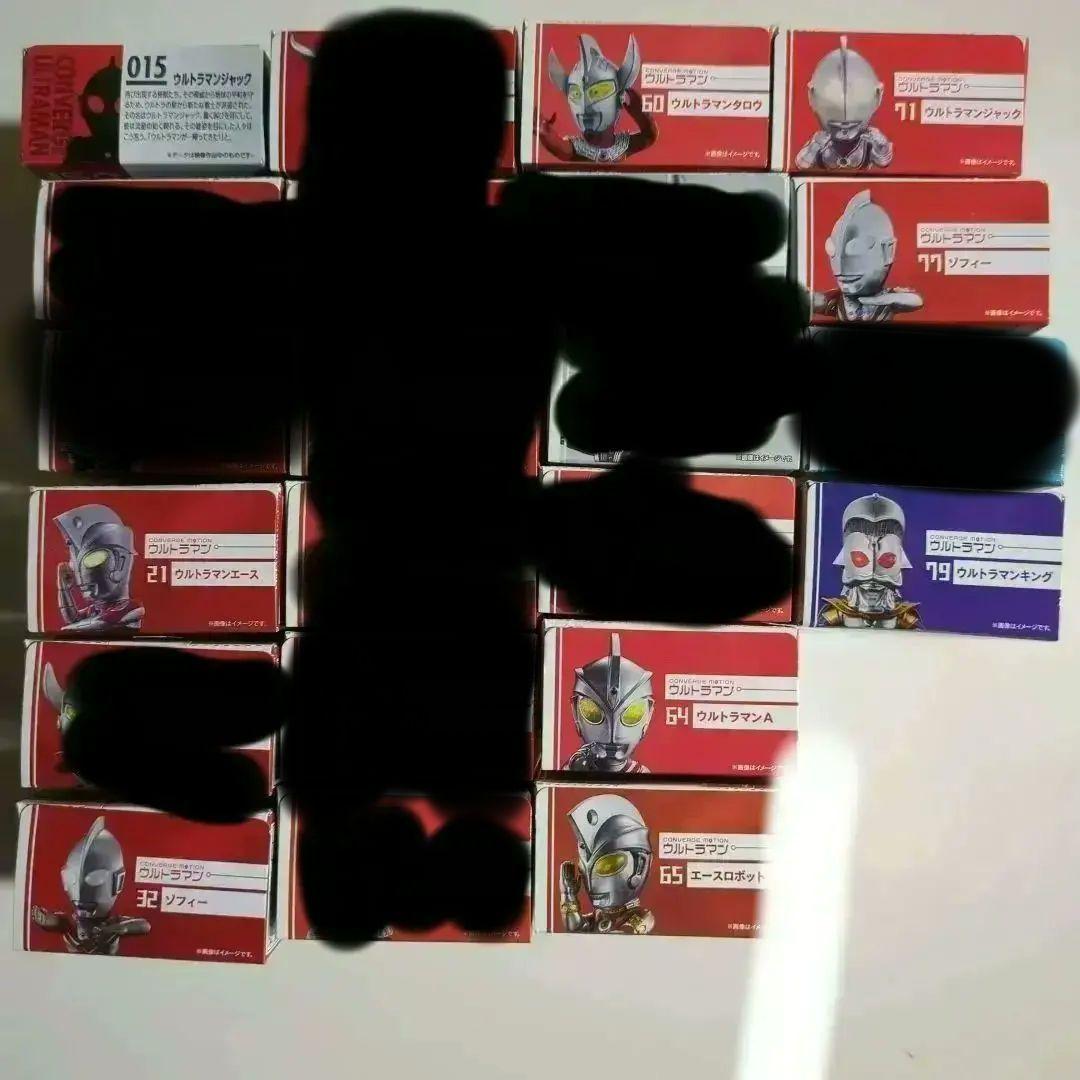 コンバージモーション ウルトラマン 昭和シリーズ11種セット