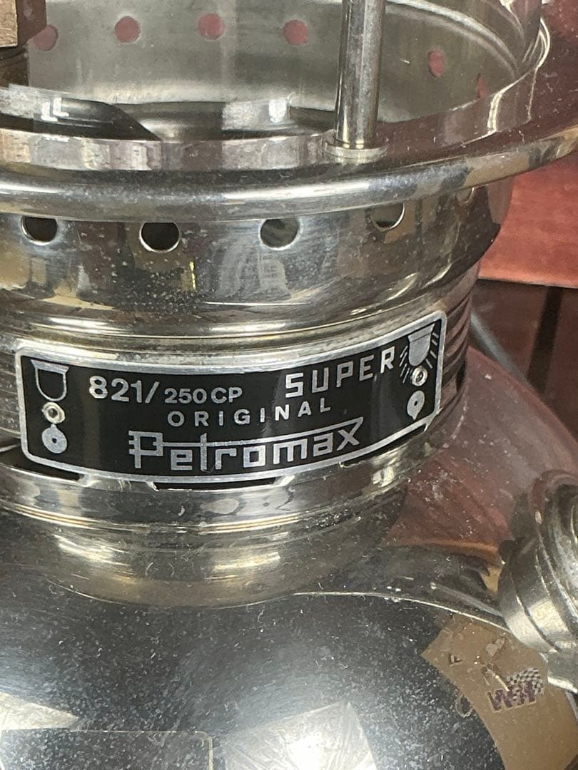 Petromax 821/250CP ランタン　ペトロマックス