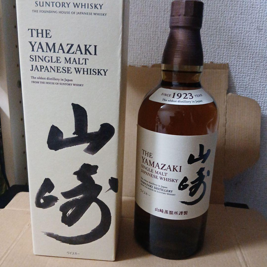 大激レア！サントリーウィスキー「山崎」シングルモルト 700ml 1本