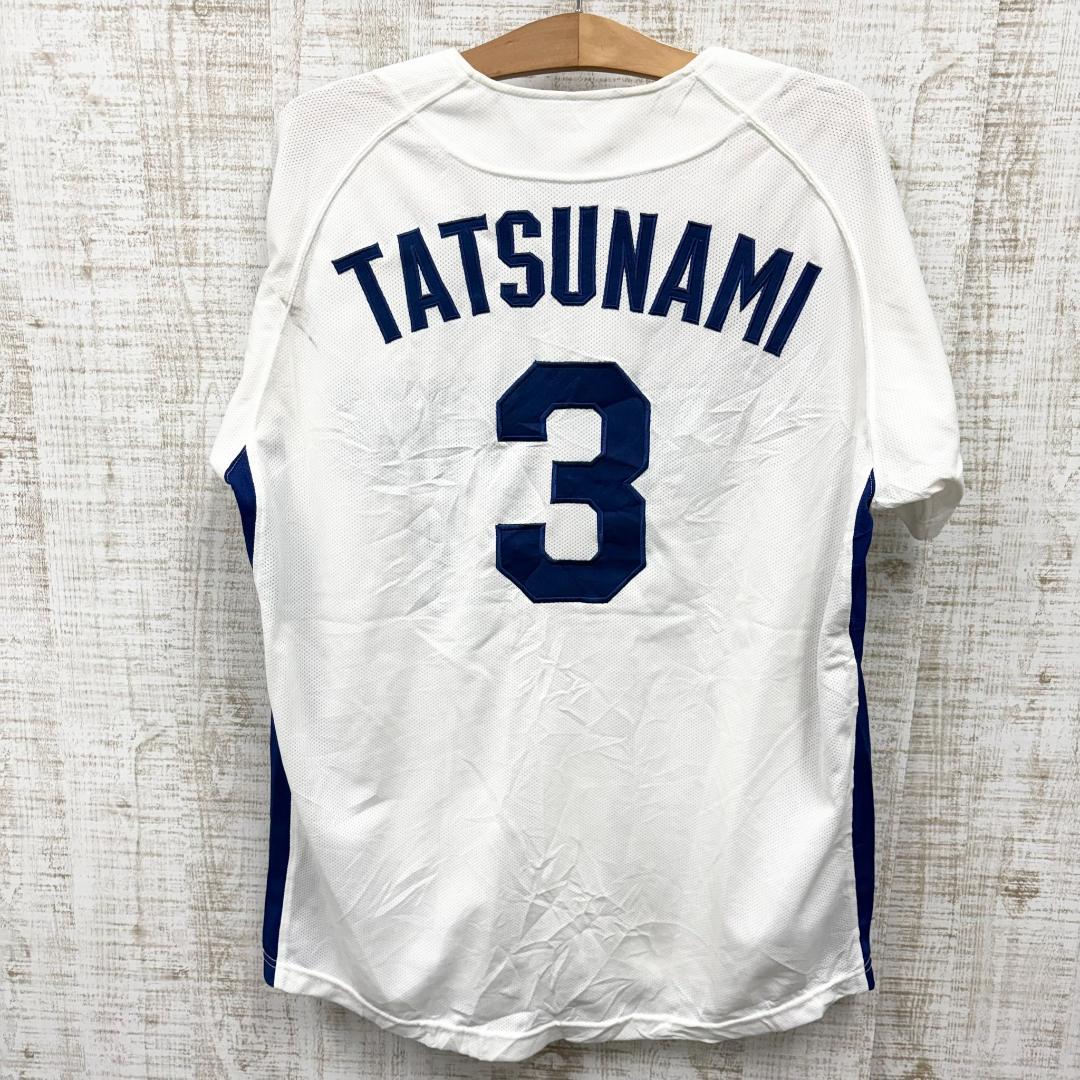 JQ59《立浪和義選手》ミズノ　中日ドラゴンズ　 半袖ユニフォーム　背番号3