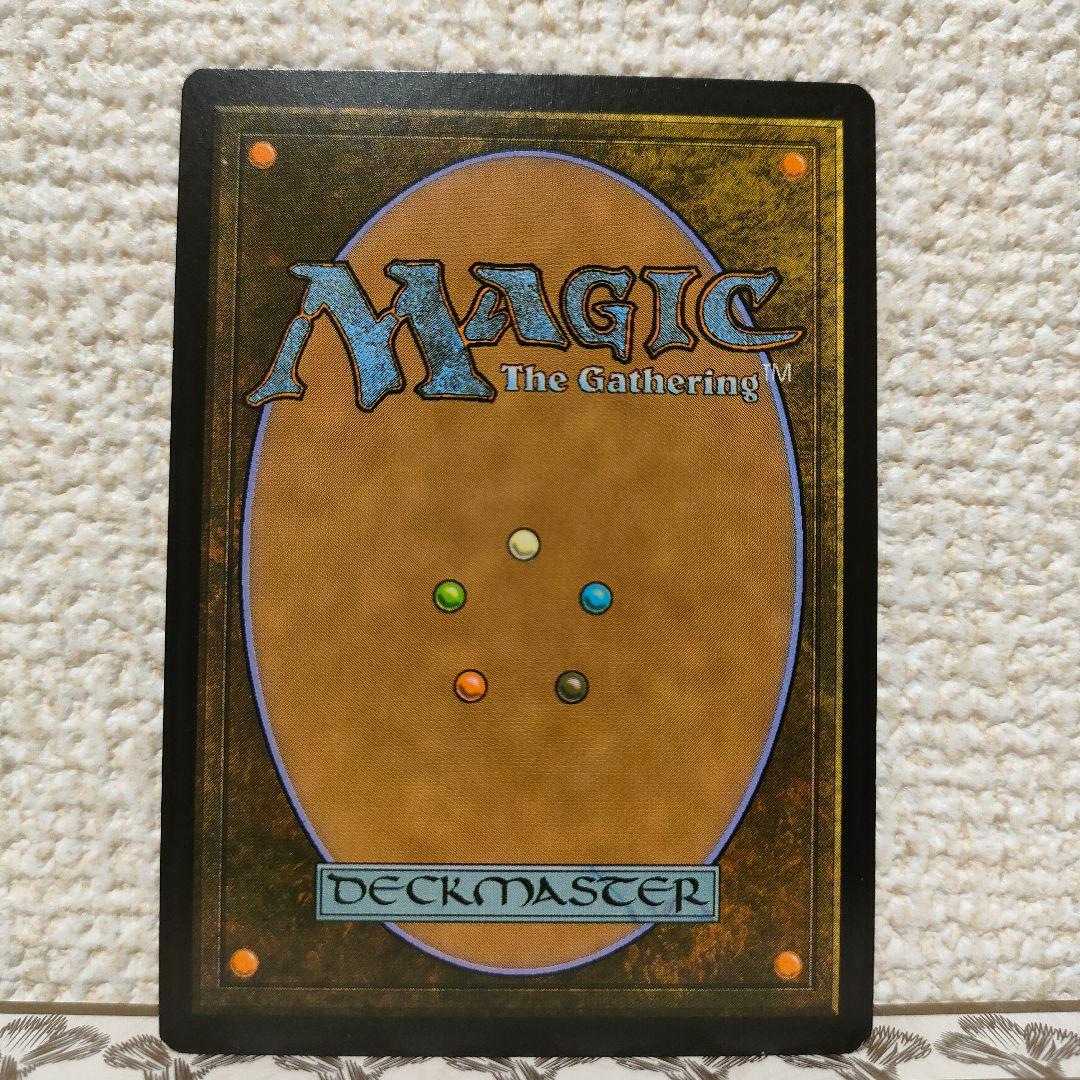 MTG 全知　FOIL MPS