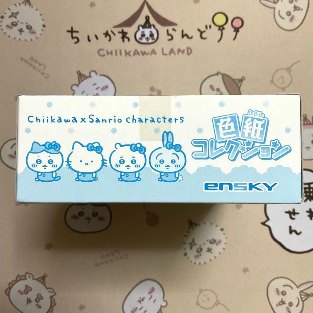 ちいかわ×サンリオキャラクターズ 色紙コレクション 未開封BOX