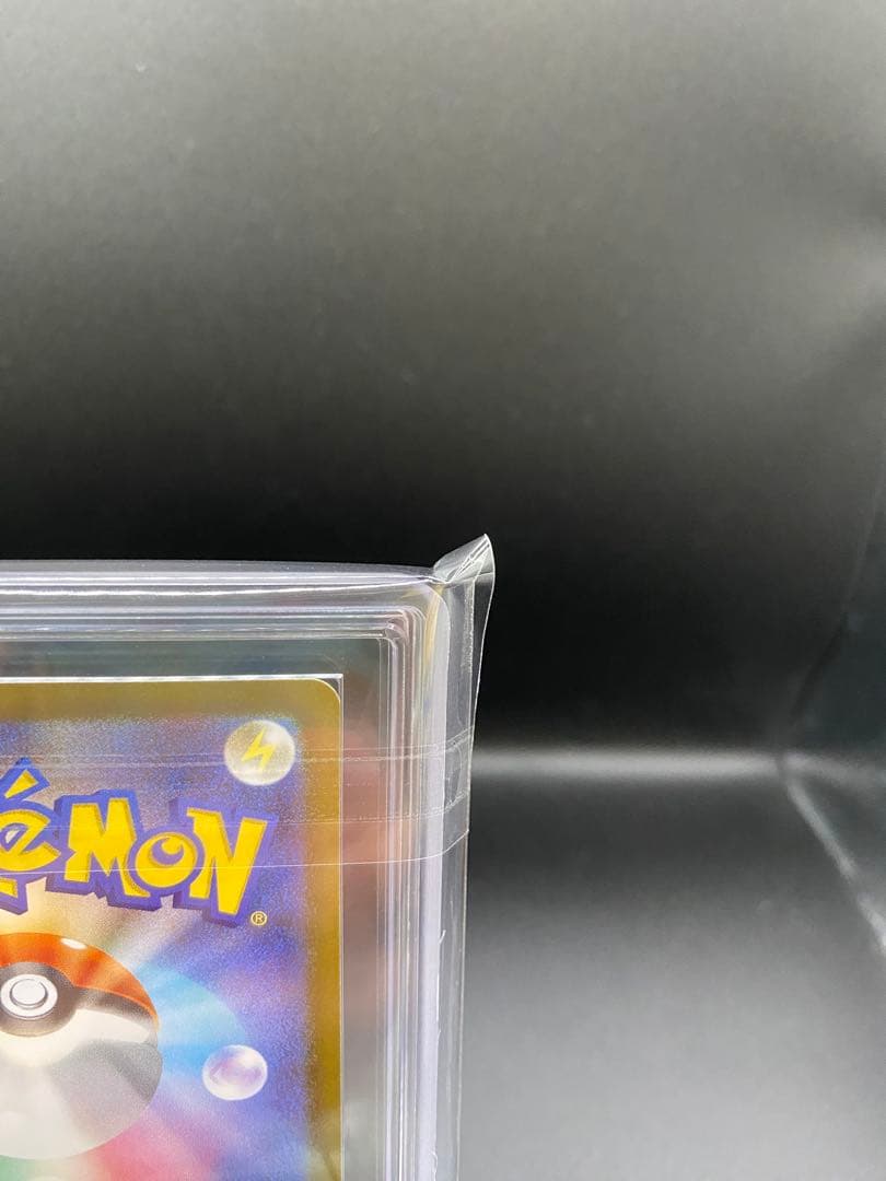 【ARS10+】ポケモンカード メイのはげまし SAR ムニキスゼロ