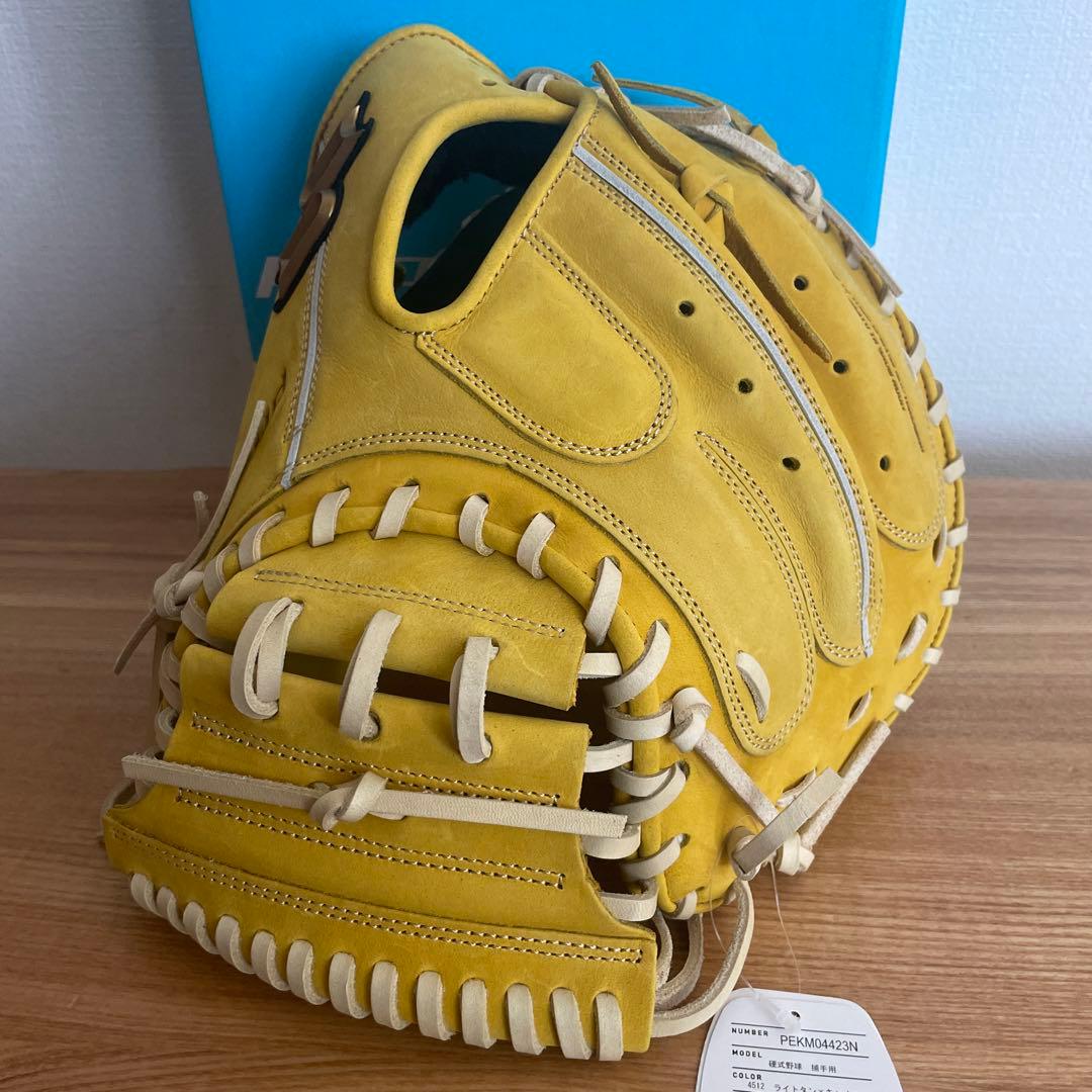 SSK 　プロエッジ　キャッチャーミット　定価55,000円　梅野　硬式用