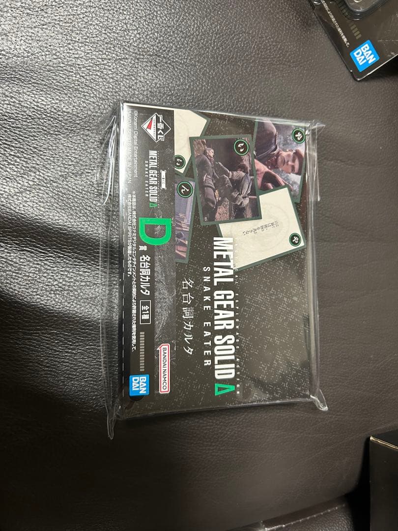 L GEAR SOLID 一番くじ　上位賞セミコンプセット