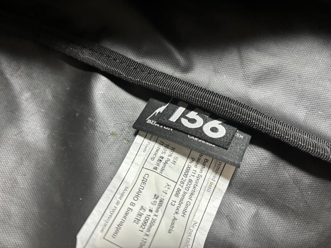 Burton スノーボードバッグ 黒　156cm