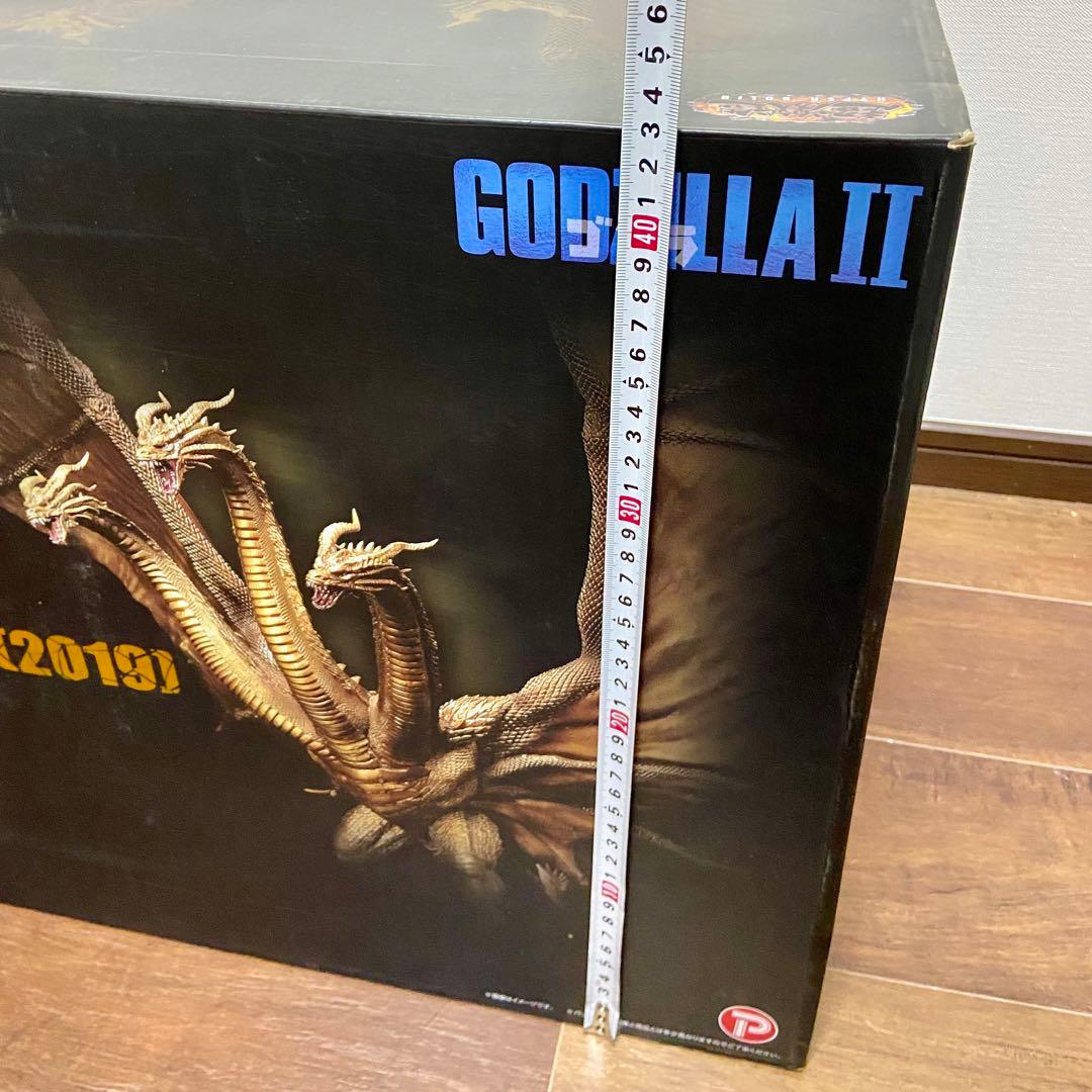 超激造シリーズ　キングギドラ（2019）