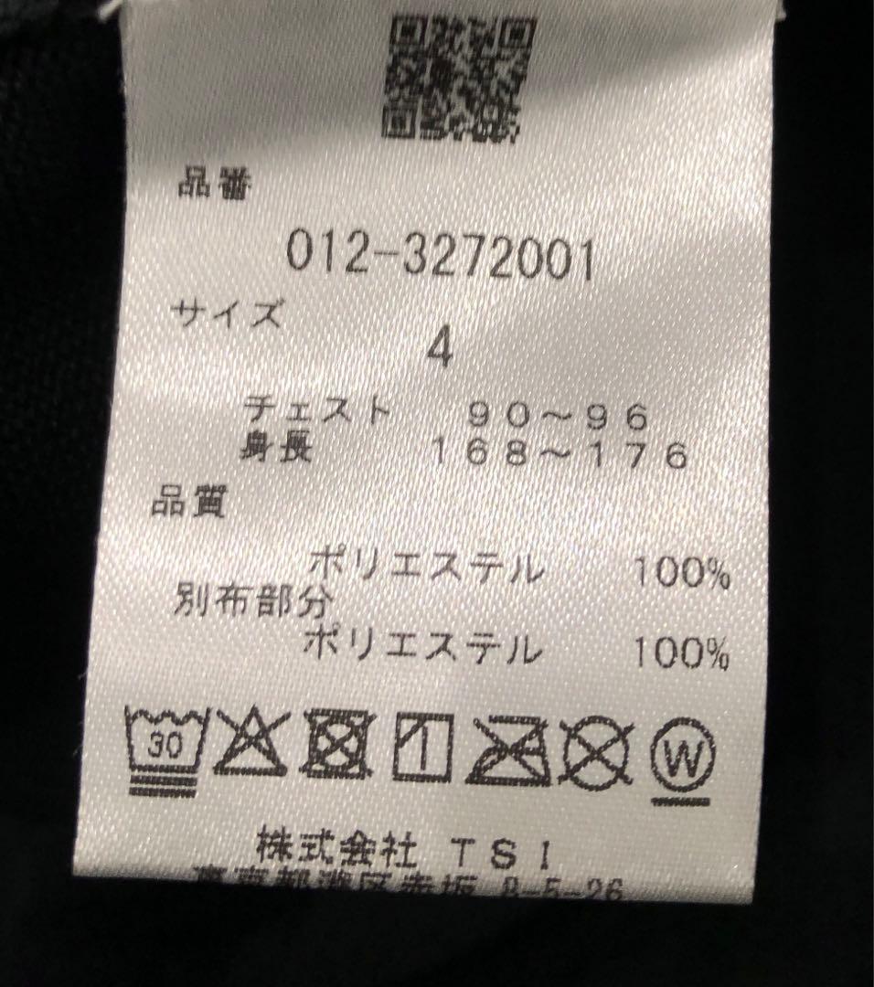 天竺編 ハイブリッドフルジップニットブルゾン