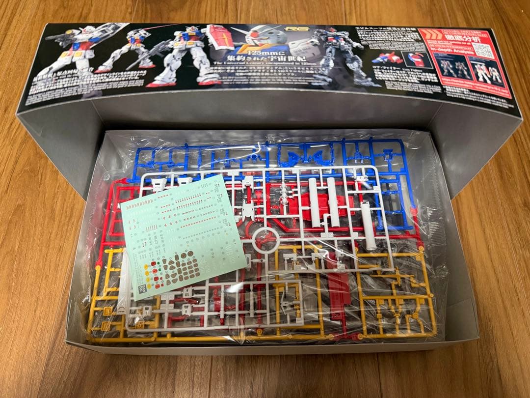 RG ジオング エフェクトセット RG ガンダム Ver.2.0 未開封