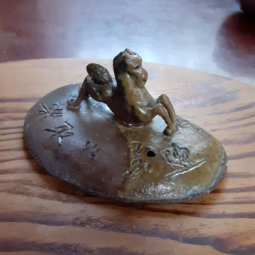 備前焼 宝瓶 (般若心経)／つまみが馬／送料込み