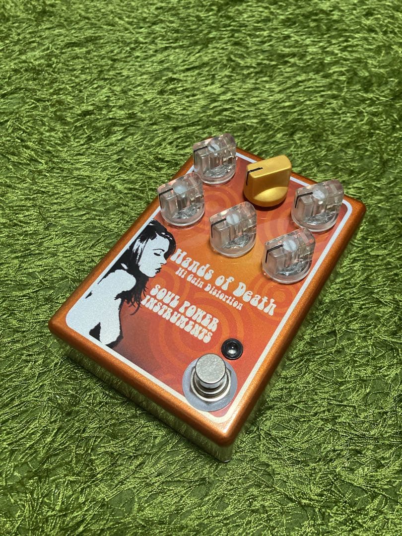 Soul Power Instruments Hands Of Death