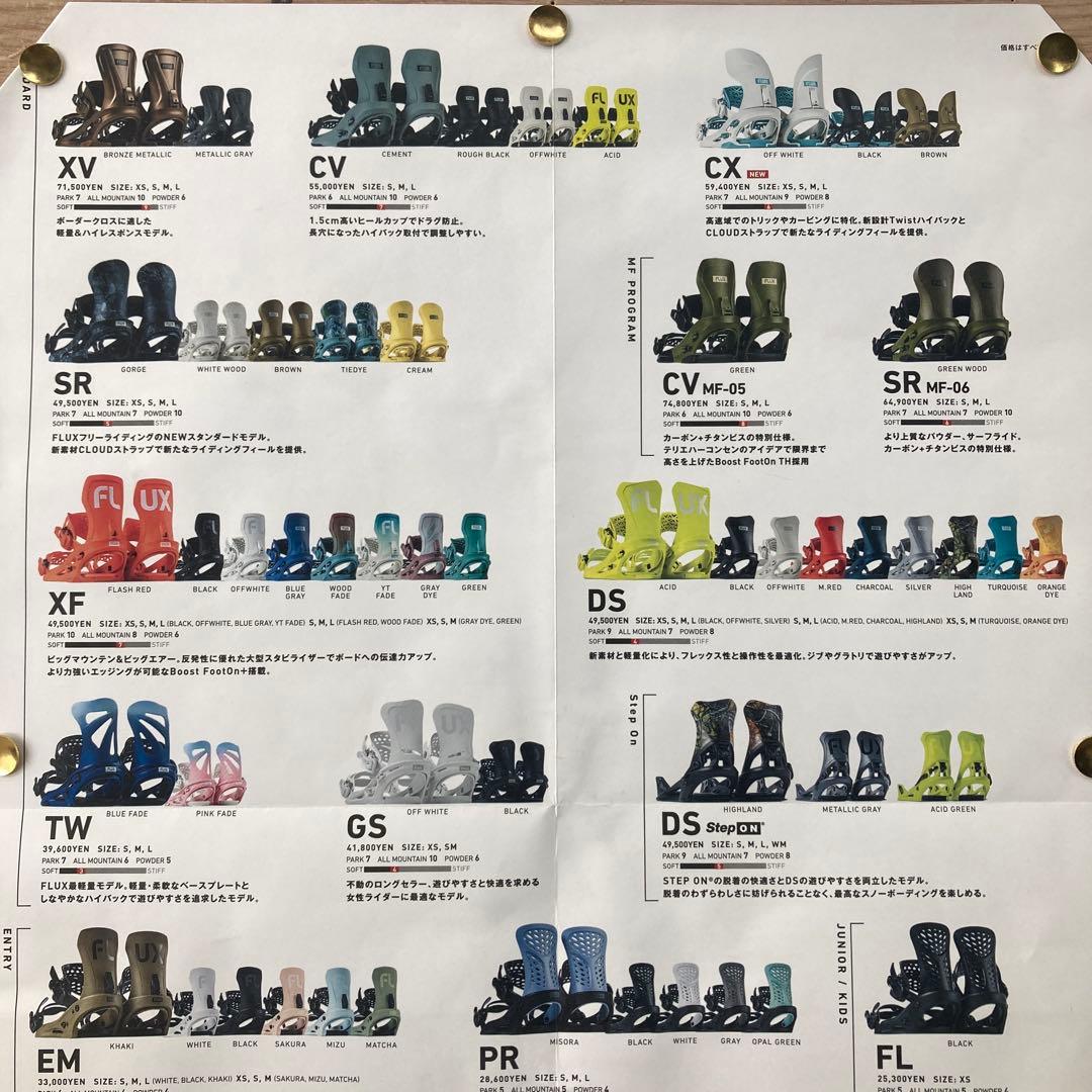 FLUX F26CXMB ビンディング サイズMブラック/ブルー