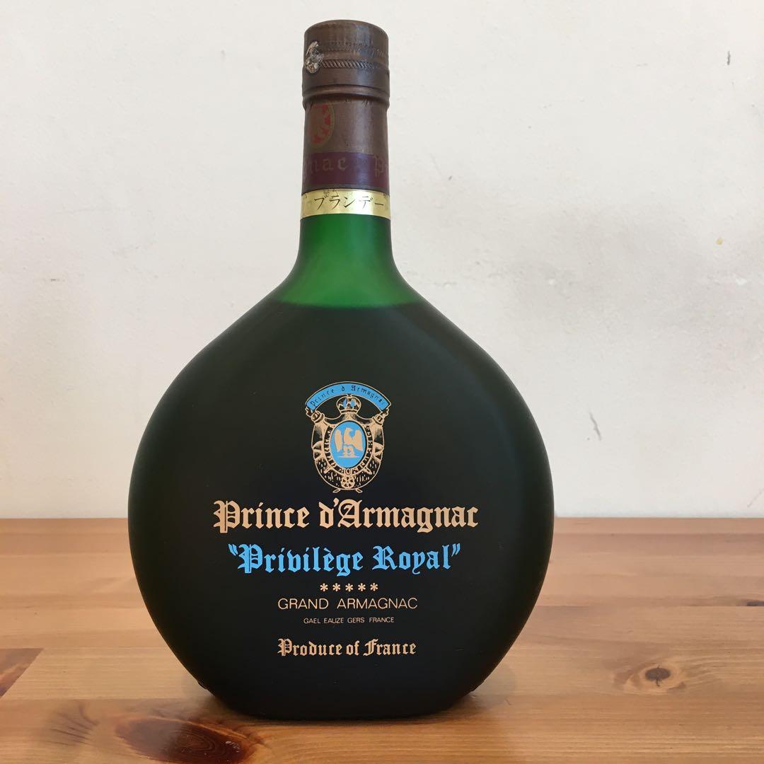 ウイスキーセット / NAPOLEON/ ARMAGNAC