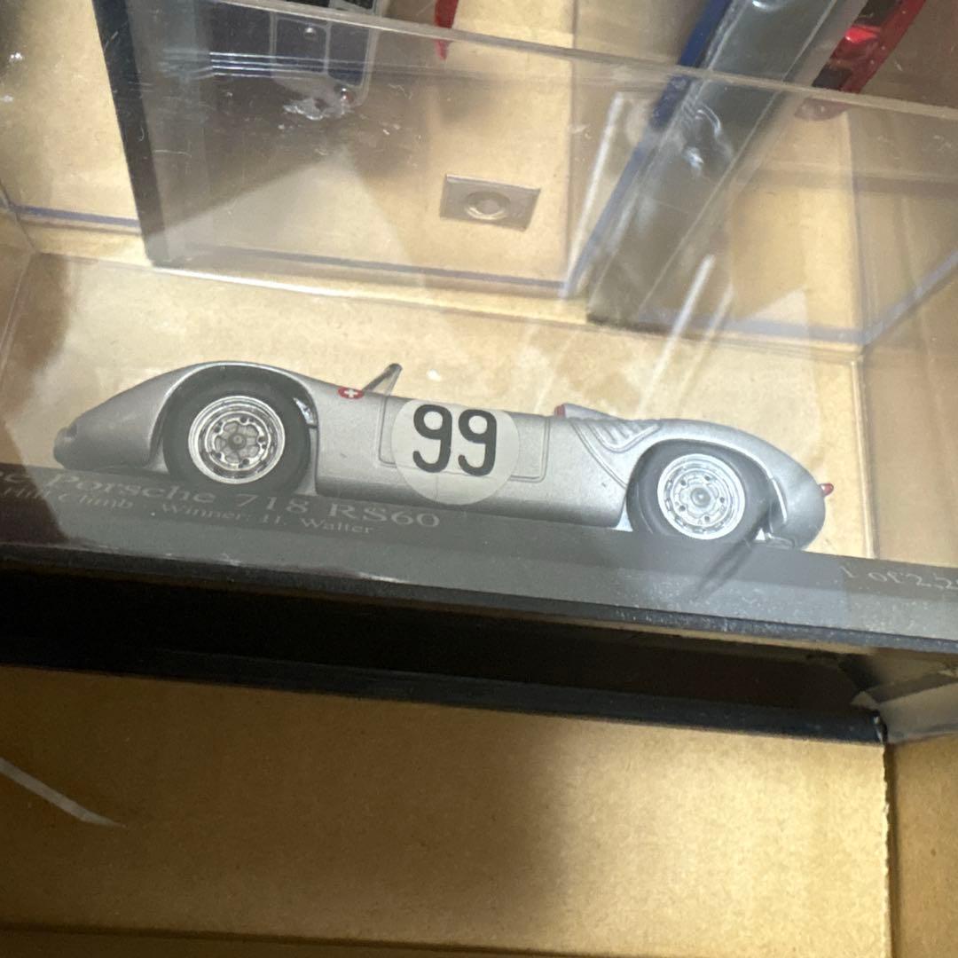 ミニカー 纏め売り①