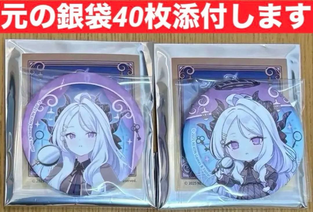 空崎ヒナ　缶バッジ40個　ブルーアーカイブ福岡凸凹サマーミッション