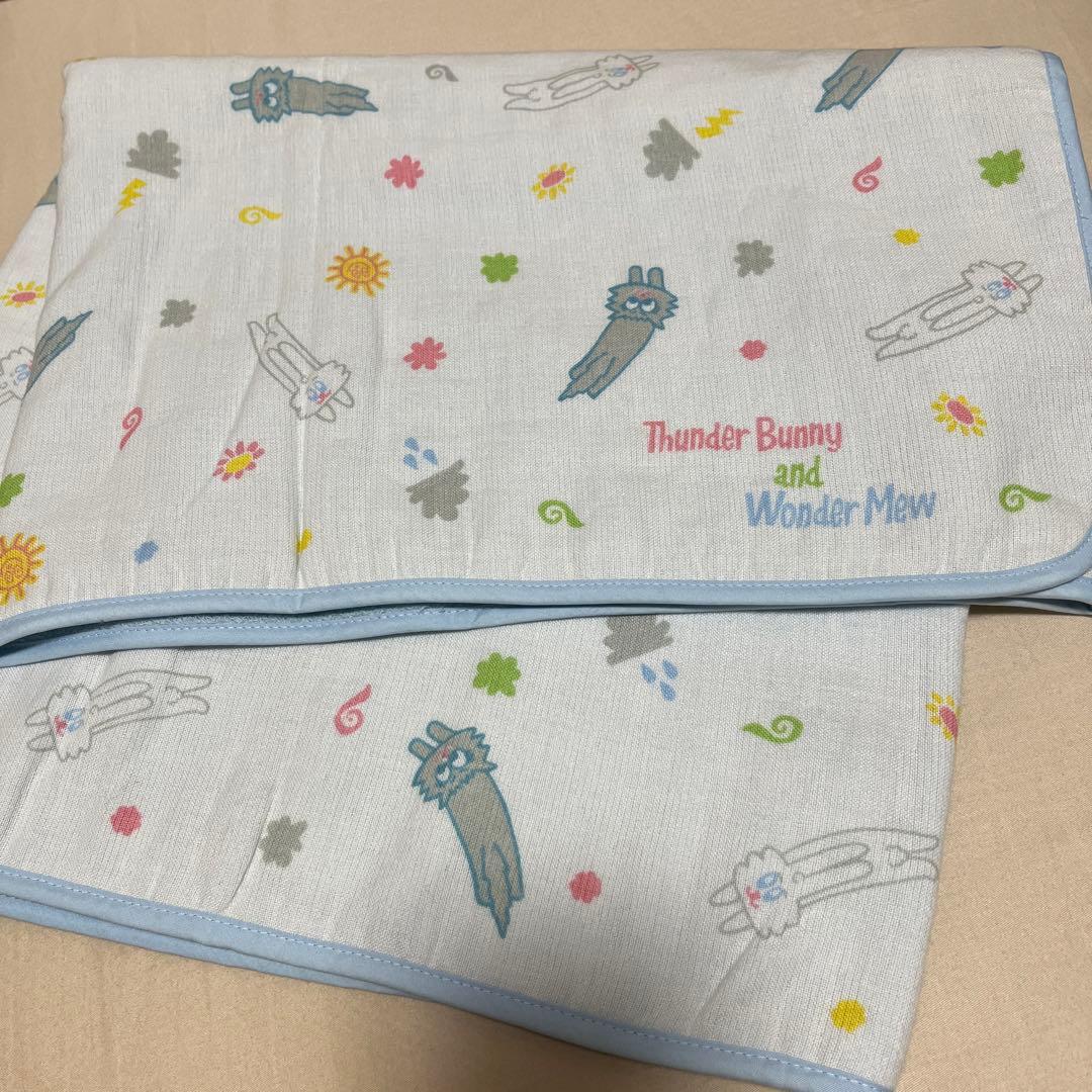 サンダーバニー　タオルケット　ブルー　新品