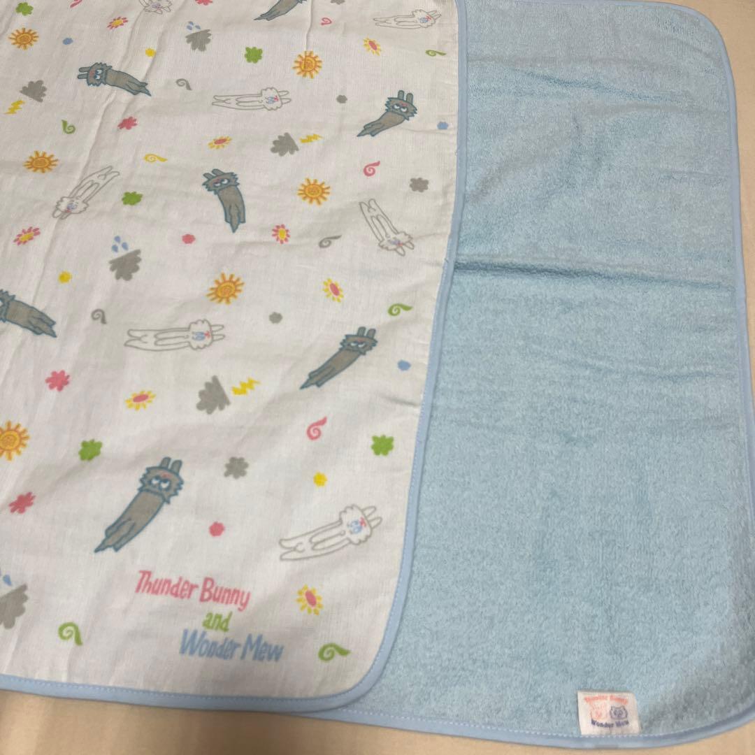 サンダーバニー　タオルケット　ブルー　新品