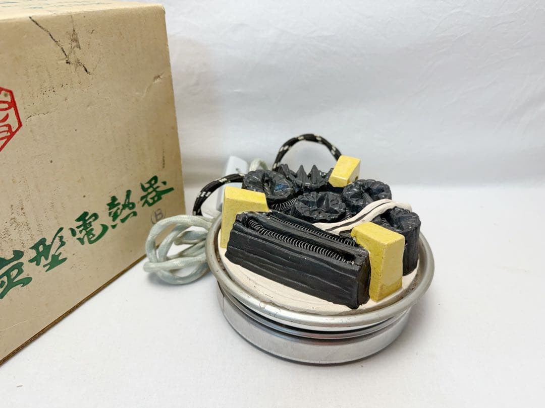 茶道具 置炉 磨入子 野々田電熱器 2点セット おしゃれ 元箱