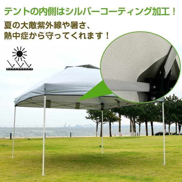 ワンタッチ タープテントUVカットアウトドアキャンプ日除け３M緑B