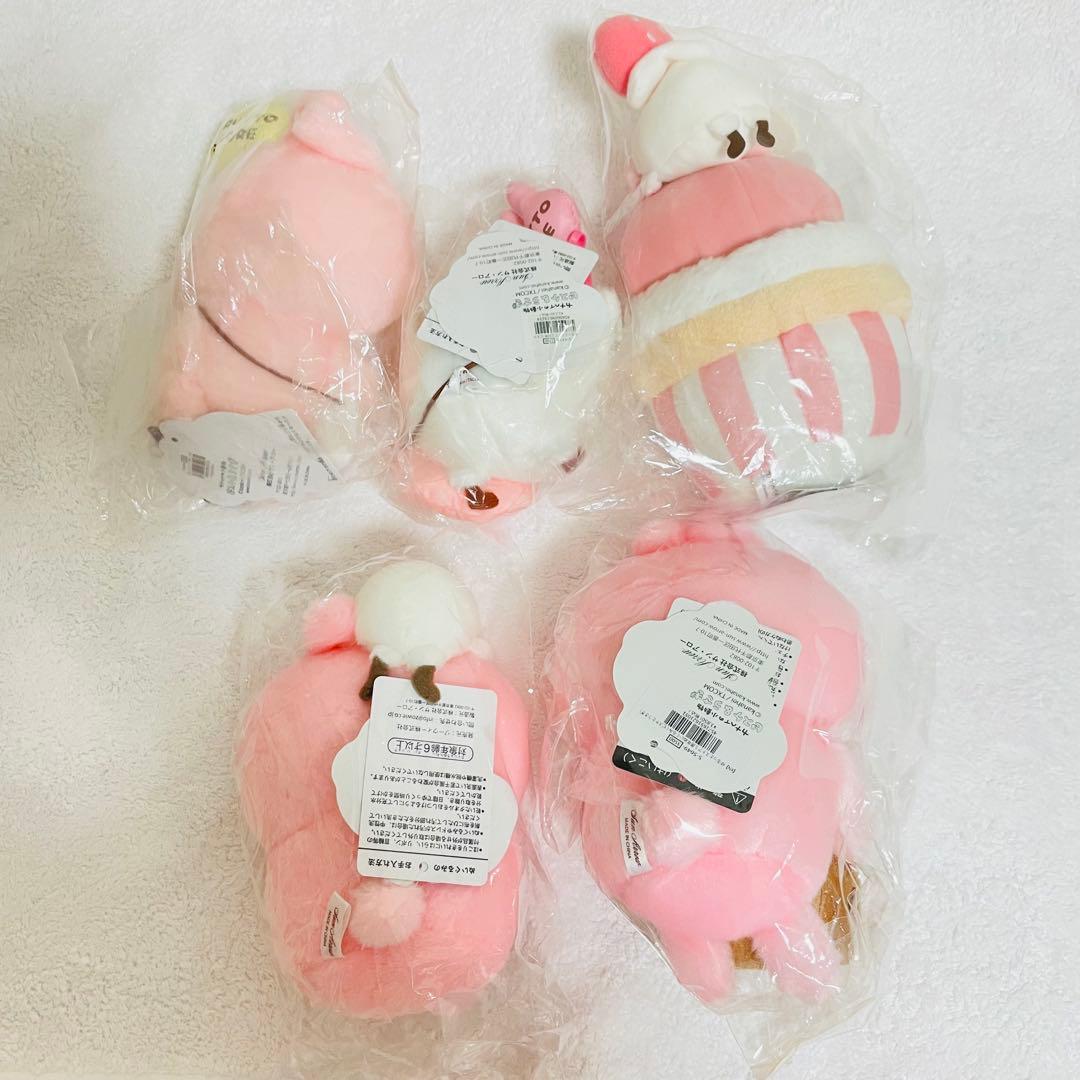 カナヘイの小動物　ゆるっとストア　ぬいぐるみ　ピスケとうさぎ