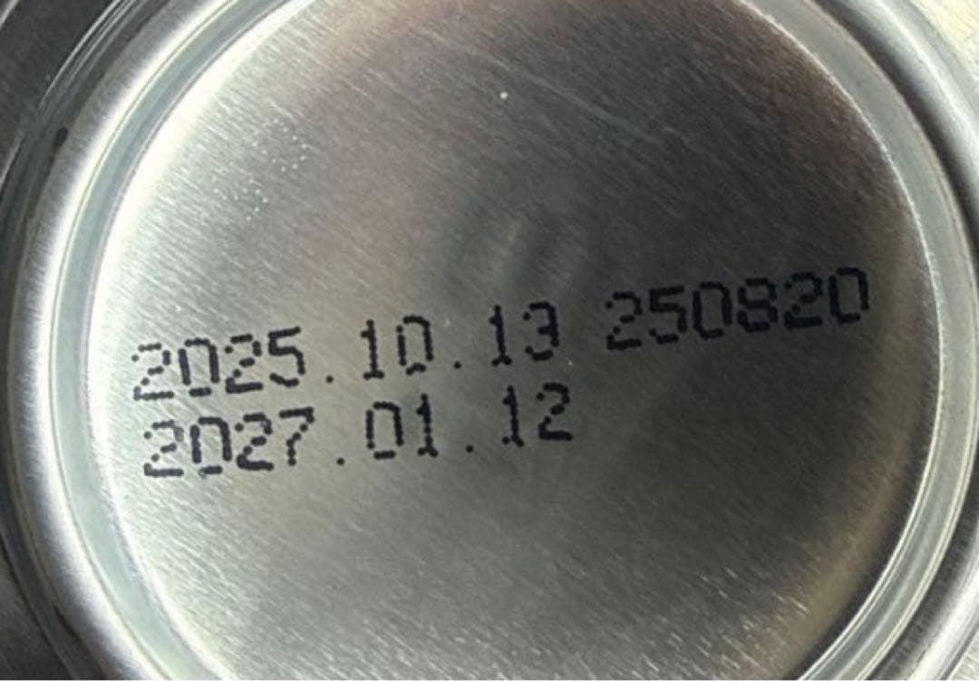 専用　KAVALAN カバラン　ピートウイスキーハイボール缶 10本セット