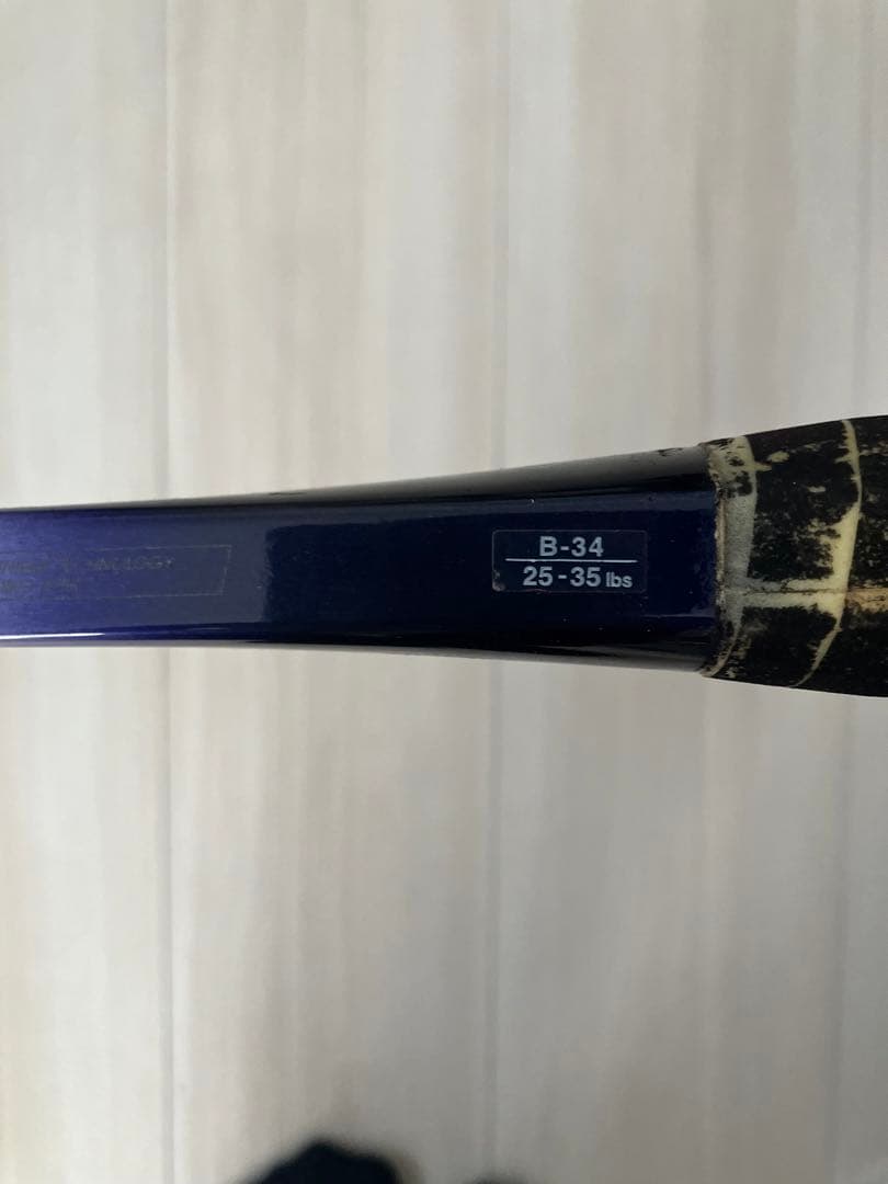 ソフトテニスラケット ヨネックス ボロン300ロング B34 良品